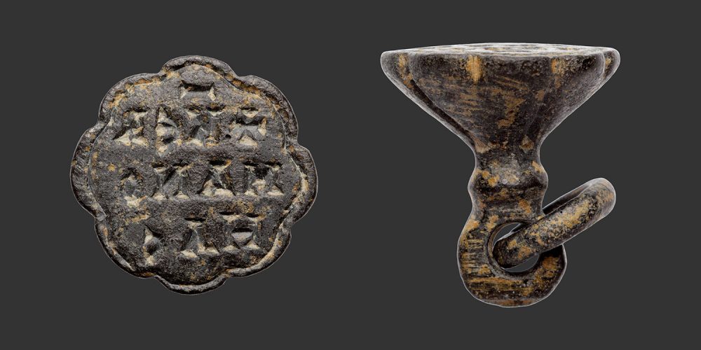 Odysseus Numismatique Monnaies Byzantines SCEAU BYZANTIN • Bronze