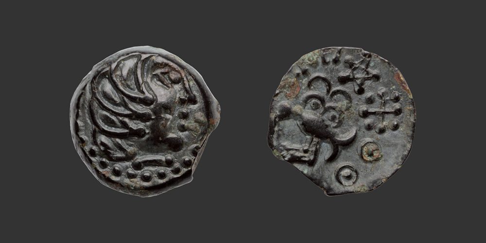 Odysseus Numismatique Monnaies Celtiques Gauloises SÉNONS • Bronze