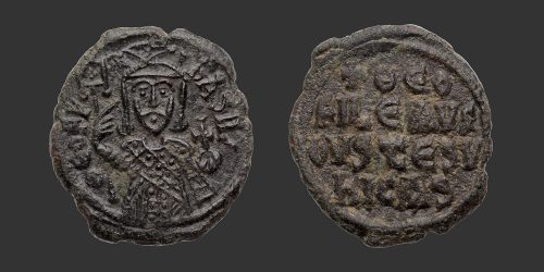 Odysseus Numismatique Monnaies Byzantines THÉOPHILE • Demi Follis