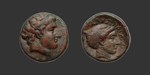 Odysseus Numismatique Monnaies Grecques THESSALIE - PHALANNA • Bronze
