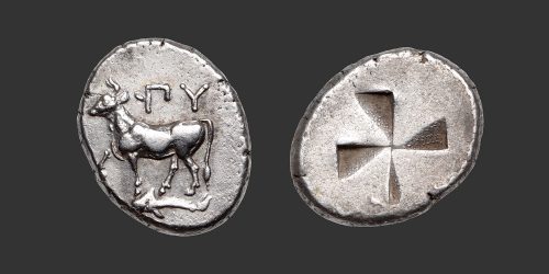 Odysseus Numismatique Monnaies Grecques THRACE - BYZANTION • Siglos