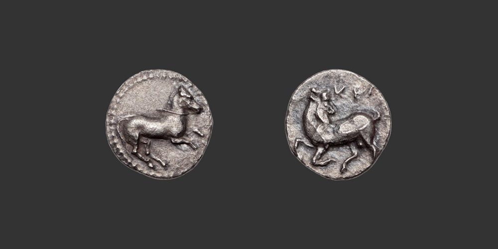 Odysseus Numismatique Monnaies Grecques CILICIE - KELENDERIS • Obole