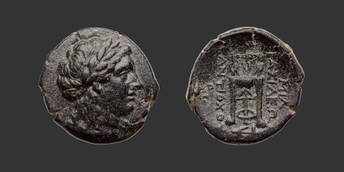 Odysseus Numismatique Monnaies Grecques ROYAUME SÉLEUCIDE - ANTIOCHOS II THÉOS • Bronze