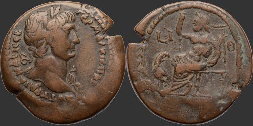 Odysseus Numismatique Monnaies Romaines Provinciales ALEXANDRIE - TRAJAN • Drachme