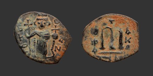 Odysseus Numismatique Monnaies Byzantines Islamiques ARABO-BYZANTIN - CONSTANT II • Fals