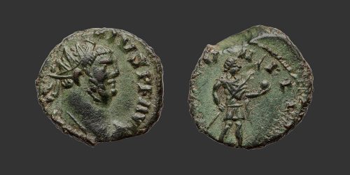 Odysseus Numismatique Monnaies Romaines Impériales CARAUSIUS • Antoninien