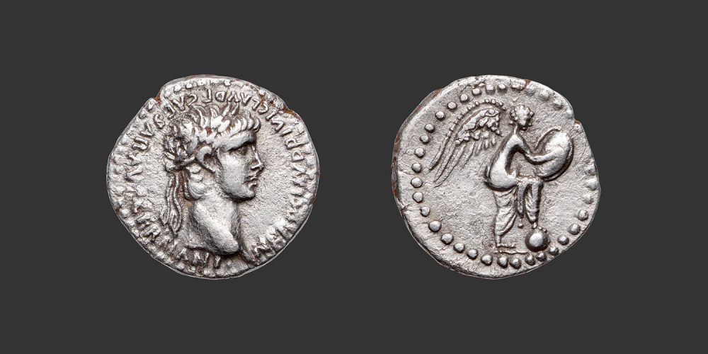 Odysseus Numismatique Monnaies Romaines Provinciales CÉSARÉE DE CAPPADOCE - NÉRON • Hémidrachme