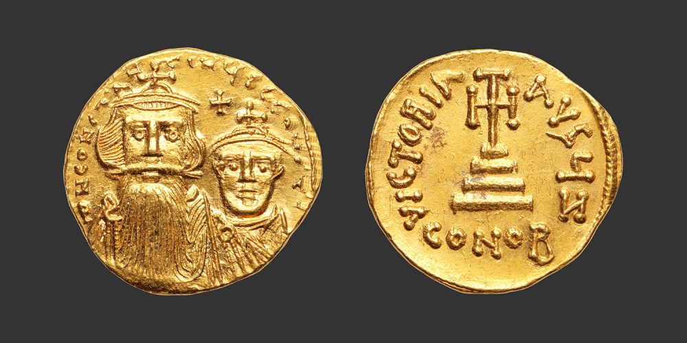 Odysseus Numismatique Monnaies Byzantines CONSTANT II & CONSTANTIN IV • Solidus