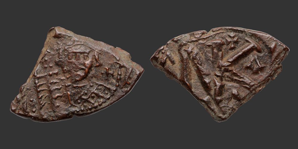 Odysseus Numismatique Monnaies Byzantines LÉONCE • Demi Follis
