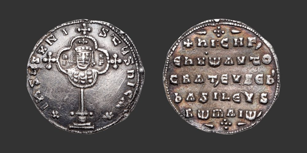 Odysseus Numismatique Monnaies Byzantines NICÉPHORE II PHOCAS • Miliaresion