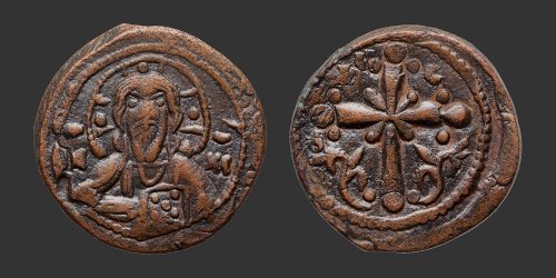 Odysseus Numismatique Monnaies Byzantines NICÉPHORE III BOTANIATES • Follis