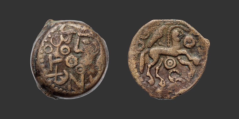 Odysseus Numismatique Monnaies Gauloises PARISII • Bronze