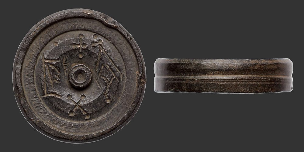 Odysseus Numismatique Monnaies Byzantines POIDS COMMERCIAL BYZANTIN • 1 Once