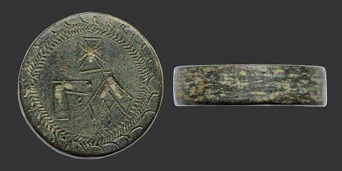 Odysseus Numismatique Monnaies Byzantines POIDS COMMERCIAL BYZANTIN • 1 Once