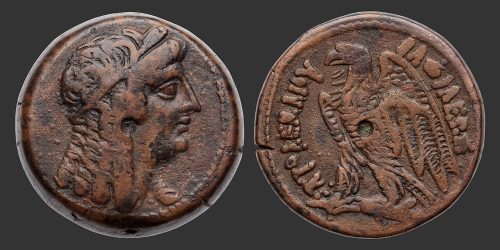 Odysseus Numismatique Monnaies Grecques ROYAUME PTOLÉMAÏQUE - PTOLÉMÉE V ÉPIPHANÈS • Bronze