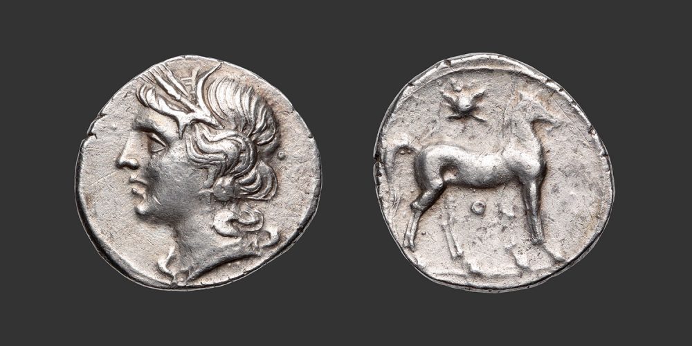 Odysseus Numismatique Monnaies Grecques CARTHAGE - DEUXIÈME GUERRE PUNIQUE • Demi Shekel