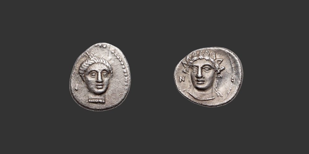 Odysseus Numismatique Monnaies Grecques CILICIE - NAGIDOS • Obole