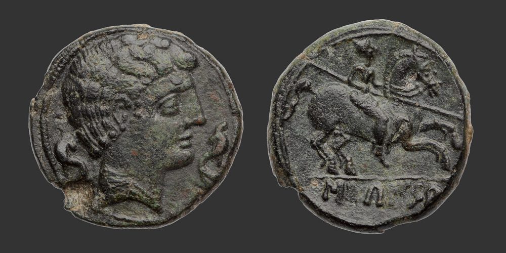 Odysseus Numismatique Monnaies Grecques Ibériques IBÉRIE - SEKAISA • Bronze