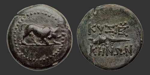 Odysseus Numismatique Monnaies Grecques MYSIE - KYZIKOS • Bronze