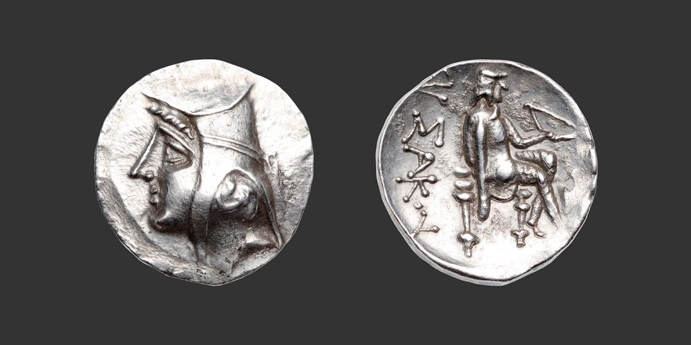 Odysseus Numismatique Monnaies Grecques Orientales ROYAUME PARTHE - ARTABANOS Ier (ARSAKÈS II) • Drachme