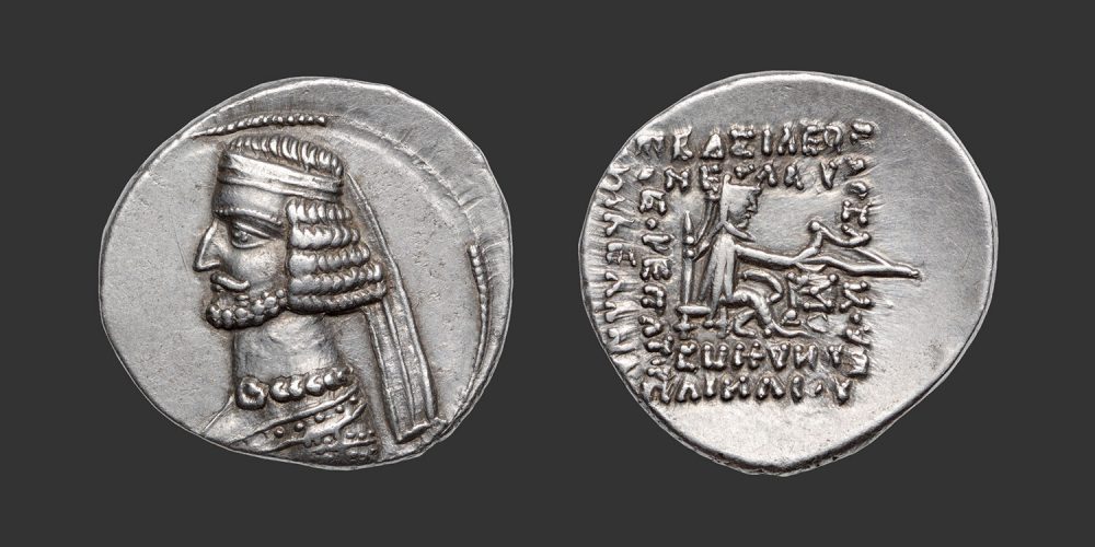 Odysseus Numismatique Monnaies Grecques Orientales ROYAUME PARTHE - MITHRADATÈS IV • Drachme