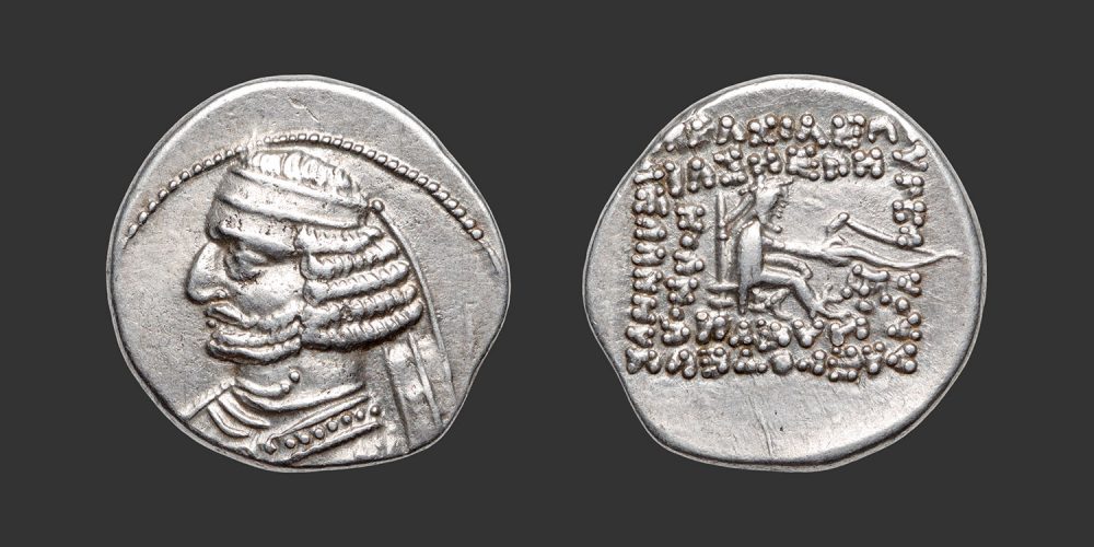 Odysseus Numismatique Monnaies Grecques Orientales ROYAUME PARTHE - ORODÈS II • Drachme