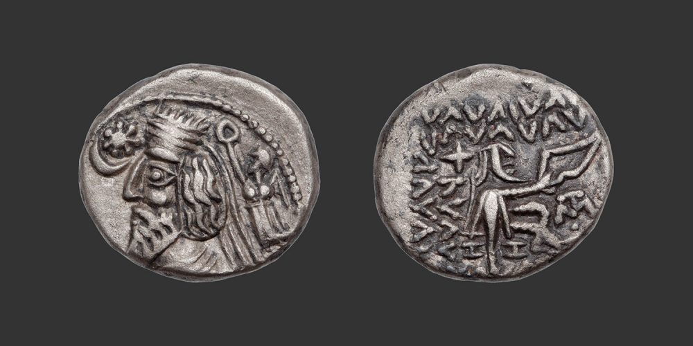 Odysseus Numismatique Monnaies Grecques Orientales ROYAUME PARTHE - PHRAATAKÈS • Drachme