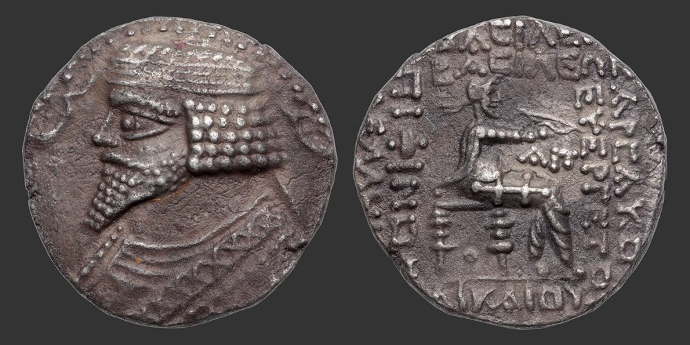 Odysseus Numismatique Monnaies Grecques Orientales ROYAUME PARTHE - PHRAATAKÈS • Tétradrachme