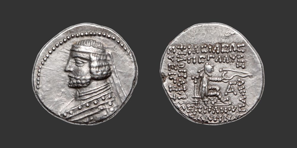 Odysseus Numismatique Monnaies Grecques Orientales ROYAUME PARTHE - PHRAATÈS III • Drachme