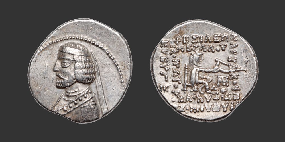 Odysseus Numismatique Monnaies Grecques Orientales ROYAUME PARTHE - PHRAATÈS III • Drachme