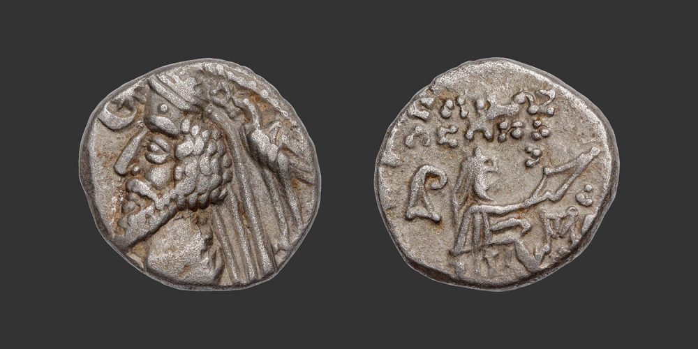 Odysseus Numismatique Monnaies Grecques Orientales ROYAUME PARTHE - PHRAATÈS IV • Drachme