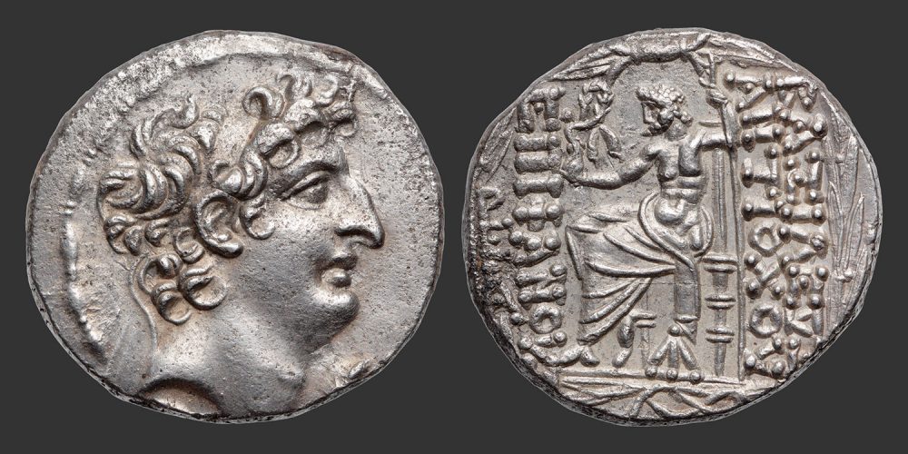 Odysseus Numismatique Monnaies Grecques ROYAUME SÉLEUCIDE - ANTIOCHOS VIII ÉPIPHANÈS (GRYPOS) • Tétradrachme