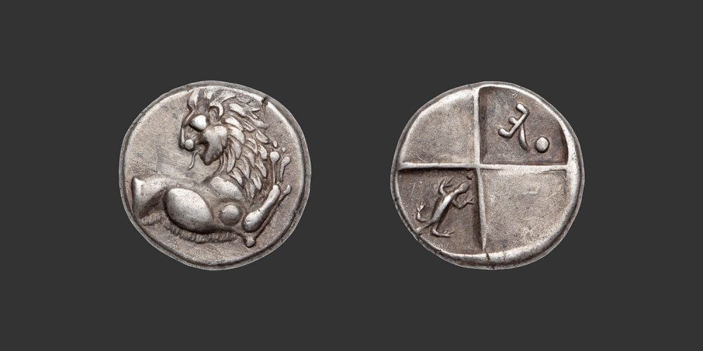 Odysseus Numismatique Monnaies Grecques THRACE - CHERSONÈSE • Hémidrachme