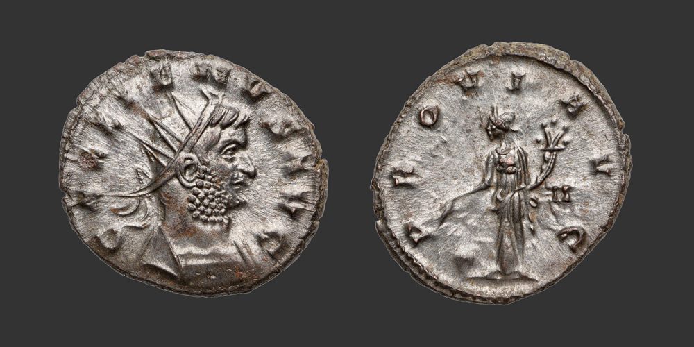 Odysseus Numismatique Monnaies Romaines Impériales GALLIEN • Antoninien