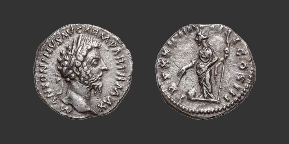 Odysseus Numismatique Monnaies Romaines Impériales MARC AURÈLE • Denier