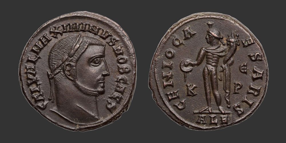 Odysseus Numismatique Monnaies Romaines Impériales MAXIMIN II DAIA • Follis