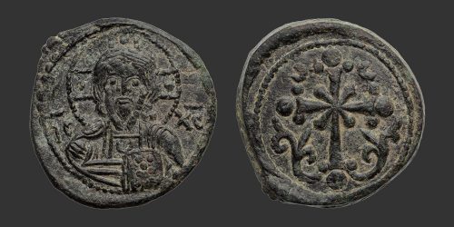 Odysseus Numismatique Monnaies Byzantines NICÉPHORE III BOTANIATES • Follis