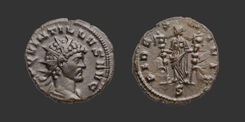 Odysseus Numismatique Monnaies Romaines Impériales QUINTILLE • Antoninien