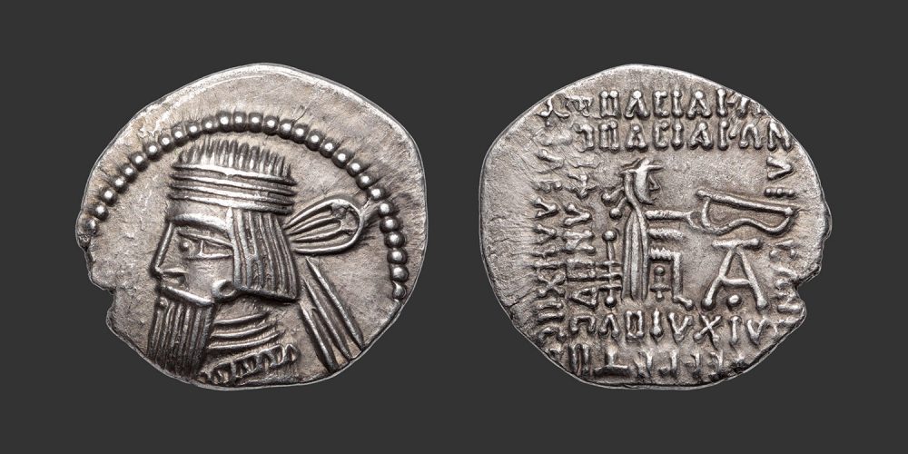 Odysseus Numismatique Monnaies Grecques Orientales ROYAUME PARTHE - ARTABANOS IV • Drachme