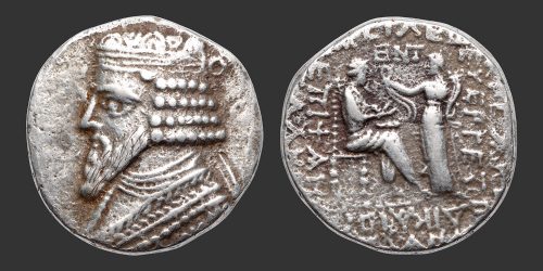 Odysseus Numismatique Monnaies Grecques Orientales ROYAUME PARTHE - GOTARZÈS II • Tétradrachme