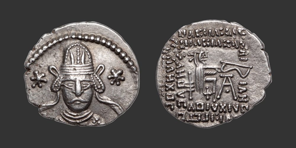 Odysseus Numismatique Monnaies Grecques Orientales ROYAUME PARTHE - MEHERDATÈS • Drachme