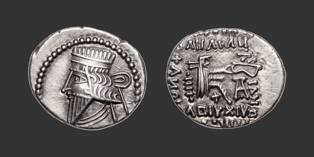 Odysseus Numismatique Monnaies Grecques Orientales ROYAUME PARTHE - MITHRADATÈS V • Drachme
