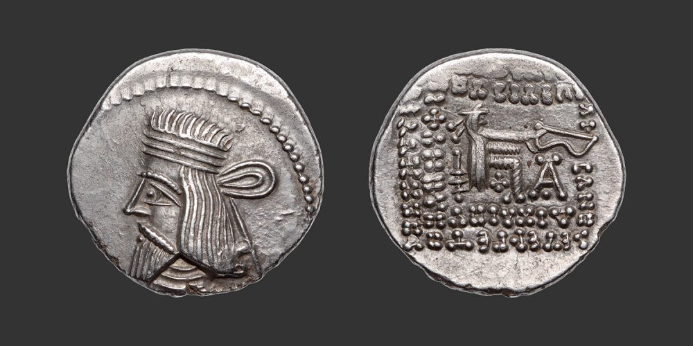 Odysseus Numismatique Monnaies Grecques Orientales ROYAUME PARTHE - ORODÈS III • Drachme