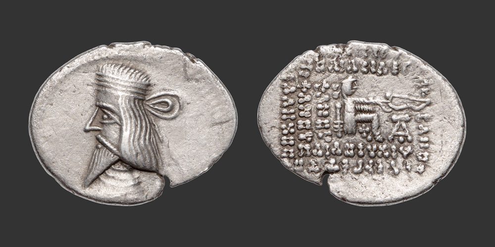 Odysseus Numismatique Monnaies Grecques Orientales ROYAUME PARTHE - ORODÈS III • Drachme