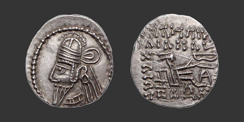 Odysseus Numismatique Monnaies Grecques Orientales ROYAUME PARTHE - OSROÈS II • Drachme
