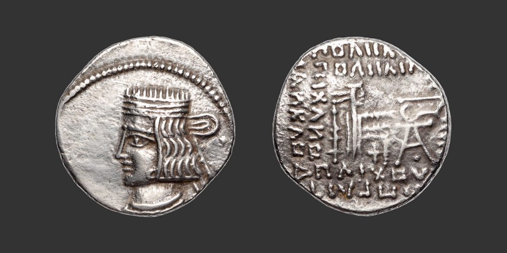 Odysseus Numismatique Monnaies Grecques Orientales ROYAUME PARTHE - PAKOROS Ier • Drachme