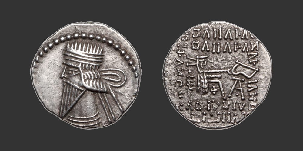 Odysseus Numismatique Monnaies Grecques Orientales ROYAUME PARTHE - PAKOROS Ier • Drachme