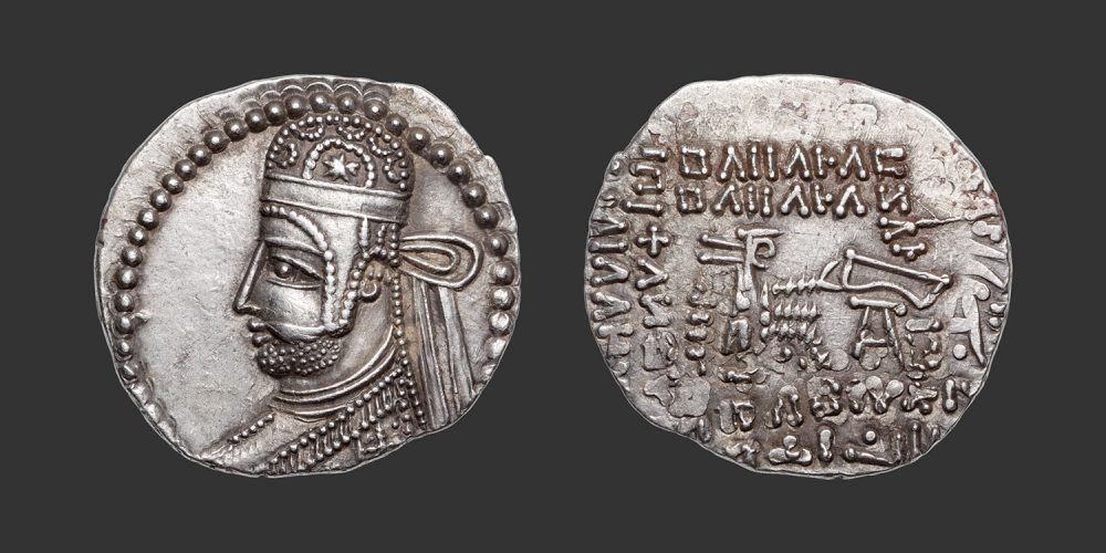 Odysseus Numismatique Monnaies Grecques Orientales ROYAUME PARTHE - SANATRUKÈS / PARTHAMASPATÈS • Drachme