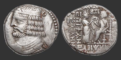 Odysseus Numismatique Monnaies Grecques Orientales ROYAUME PARTHE - VARDANÈS II • Tétradrachme