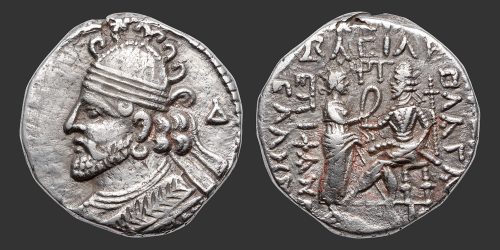 Odysseus Numismatique Monnaies Grecques Orientales ROYAUME PARTHE - VOLOGASÈS II • Tétradrachme